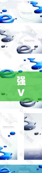 强VPN电脑版的Windows使用指南