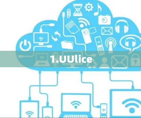1.UUlice