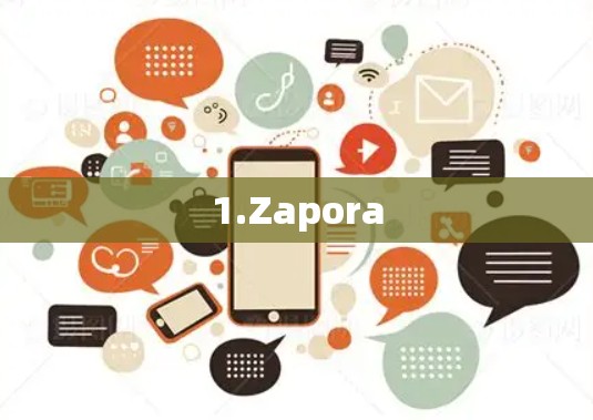 1.Zapora