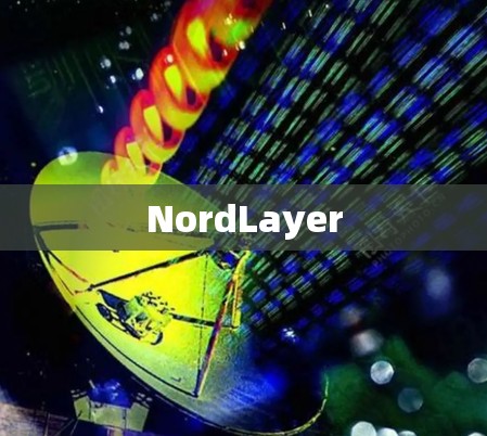 NordLayer NordLayer