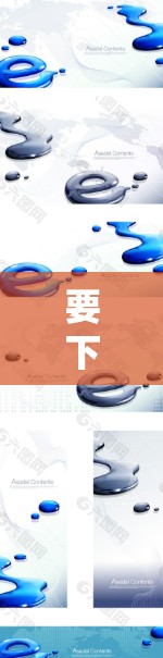 要下载和安装Check Point VPN的安全客户端，您可以按照以下步骤进行操作