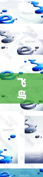 飞鸟VPN的稳定性与性能分析，节点性能排行