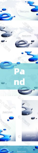 Panda VPN，高效、安全、便捷的高速VPN解决方案
