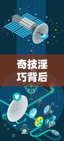 奇技淫巧背后的高效VPN工具—Thunder VPN 奇技淫巧背后的高效VPN工具—Thunder VPN