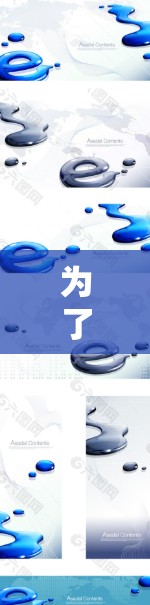 为了安全有效地使用VPN客户端，以下是详细的步骤指南