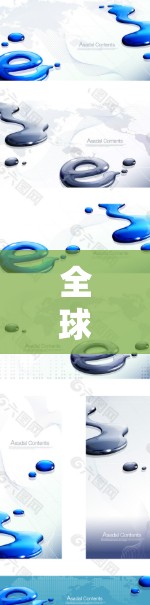 全球VPN线路延迟测试数据分析可以从以下几个方面进行 全球VPN线路延迟测试数据分析可以从以下几个方面进行