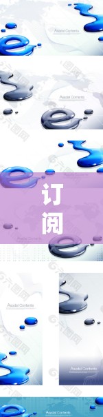 订阅高速机场节点的步骤如下