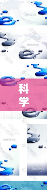 科学上网工具综合测评 科学上网工具综合测评
