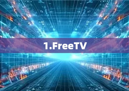 1.FreeTV 1.FreeTV