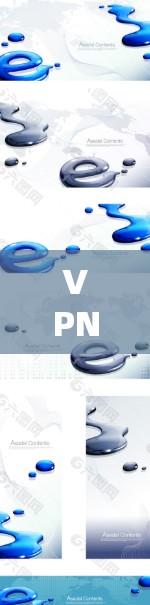 VPN苹果评测