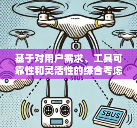基于对用户需求、工具可靠性和灵活性的综合考虑，我将推荐以下三个可靠网络加速工具，并详细说明它们的特点和适用场景